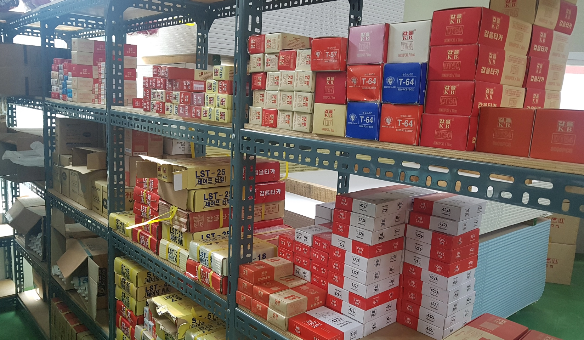 Subsidiary materials